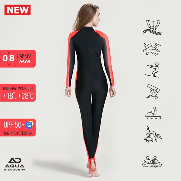 Combinaison AQUADISCOVERY LYCRA mono