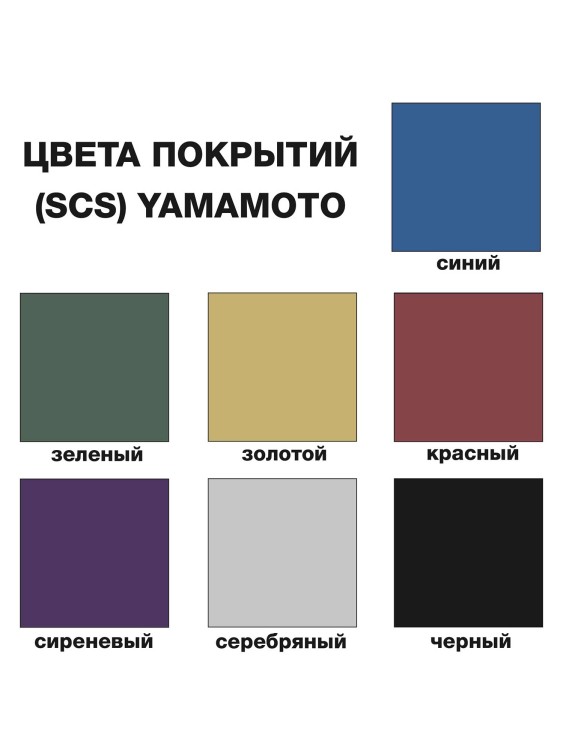 NOUVEAU Combinaison de Plongée AQUADISCOVERY HIDRIDER – ELITE sans Capuche