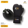 Gants Aquadiscovery GECKO 3 palmes