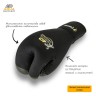 Gants Aquadiscovery GECKO 3 palmes