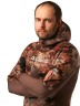 Combinaison de Plongée Aquadiscovery Ataman Camo Châtaigne