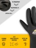 Gants AQUADISCOVERY GECKO 5 Doigts