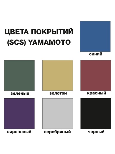 Combinaison Aquadiscovery Hydrider Elite pour Homme