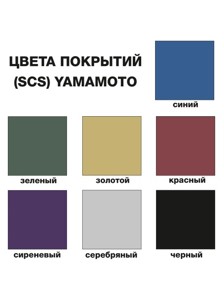 Combinaison Aquadiscovery Hydrider Elite Femme