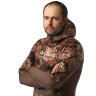 Combinaison Aquadiscovery Ataman V2 Camo Châtaigne
