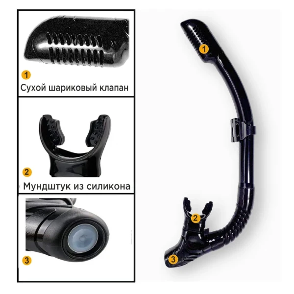 Couteau de plongée et de chasse sous-marine 215 WL