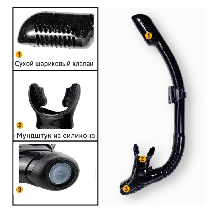 Couteau de plongée et de chasse sous-marine 215 WL