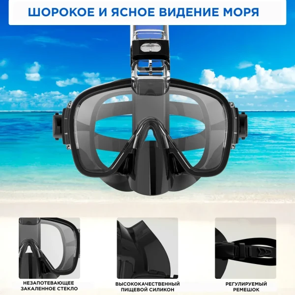 Couteau de plongée et de chasse sous-marine 215 WL