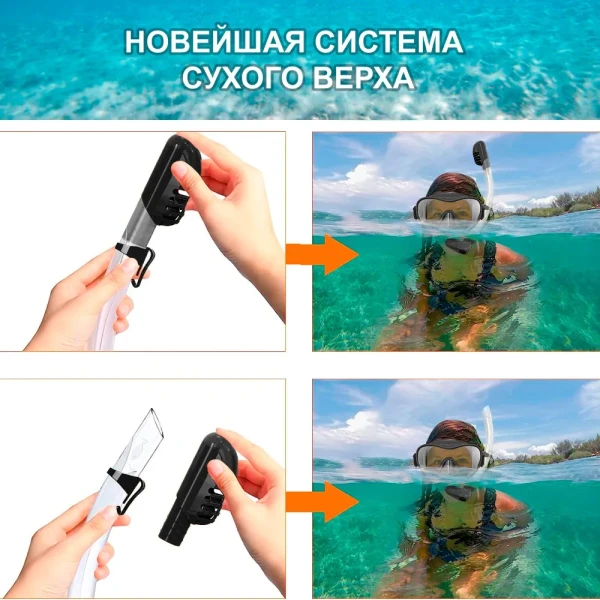 Couteau de plongée et de chasse sous-marine 215 WL