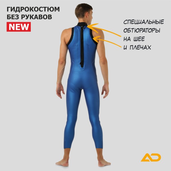 Couteau de plongée et de chasse sous-marine 215 WL